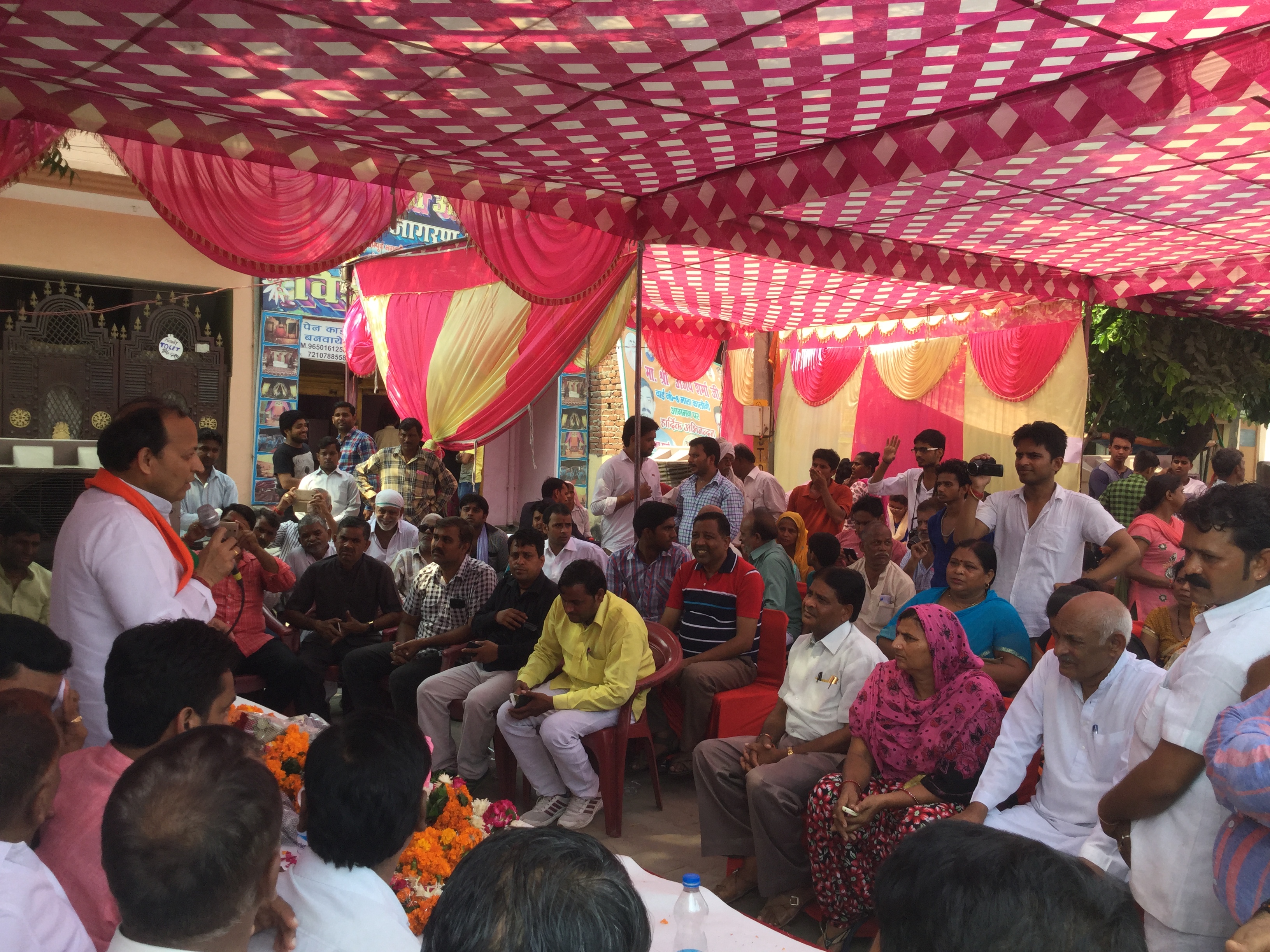 Arun Singh Inauguration Free Eye Checkup Camp on Shri Narendra Modi Birthday